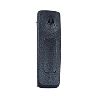Motorola PMLN4652